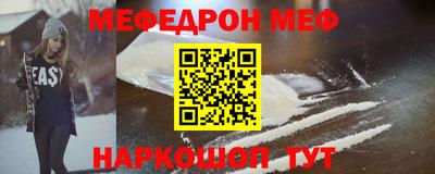 герыч Краснознаменск