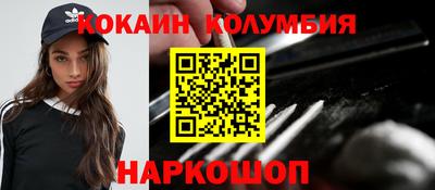 твердый Краснокаменск