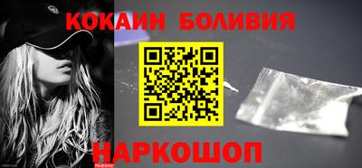 мяу мяу мука Краснодар