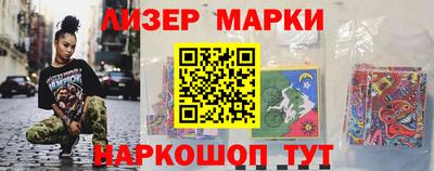 мяу мяу мука Краснодар
