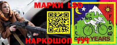 мяу мяу мука Краснодар