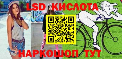мяу мяу мука Краснодар