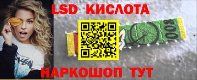 герыч Краснознаменск