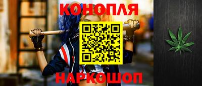 герыч Краснознаменск
