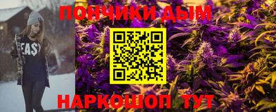 твердый Краснокаменск