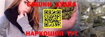 мяу мяу мука Краснодар