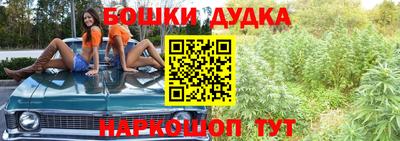 мяу мяу мука Краснодар
