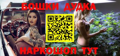 твердый Краснокаменск