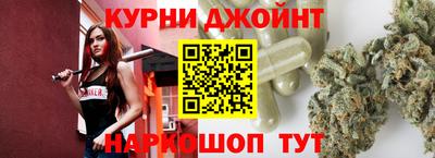 герыч Краснознаменск
