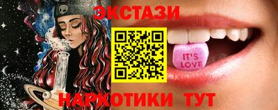 герыч Краснознаменск