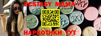твердый Краснокаменск