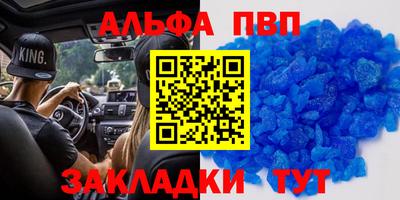 мяу мяу мука Краснодар