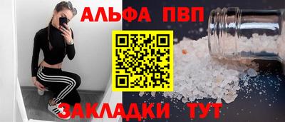 твердый Краснокаменск