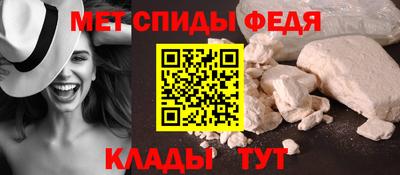 твердый Краснокаменск