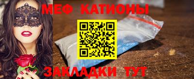 твердый Краснокаменск