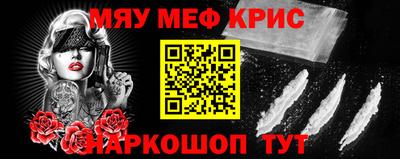 твердый Краснокаменск