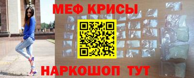 герыч Краснознаменск